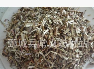 中药材批发零售 优质 选装 荆芥 镇痰 祛风 凉血图1