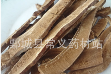 中药材批发零售 灵芝片 清润提神 健脾开胃图1