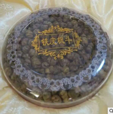 三年生铁皮枫斗 滋补品有机精选铁皮枫斗 特卖铁皮石斛图1