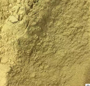 精选基地三年生铁皮石斛粉 枫斗细粉 零售散装铁皮石斛粉图1