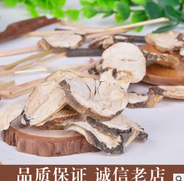 批发丽江黄玛卡黑玛咖干果 进口黑玛卡 秘鲁正品黑玛咖 黑玛卡图1