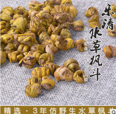 铁皮石斛仿野生铁皮枫斗散装紫皮干条多胶石斛免费打粉一件代发图2