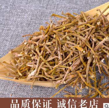 紫皮石斛干条 紫皮枫斗 优质紫皮烤条 磨粉打粉 可直接煮食1千克图1
