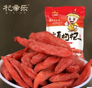 宁夏枸杞子 250克中宁枸杞220粒图1