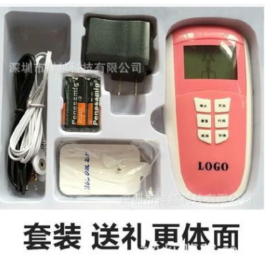 深圳工厂批发展蓝屏家用多功能语音经络按摩仪数码按摩器工厂批发图2