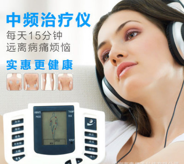 外贸出口供货英文版多功能数码经络按摩仪脉冲针灸颈椎肩 理疗仪图3