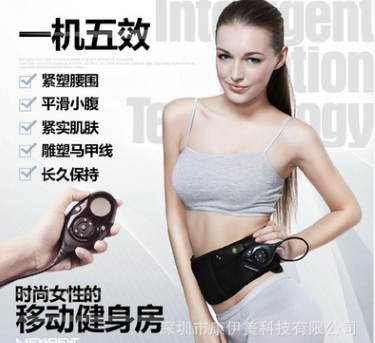 一件代发女款燃脂瘦身腰带瘦腰器减肚子瘦大腿塑身细腰美腿按摩仪图2