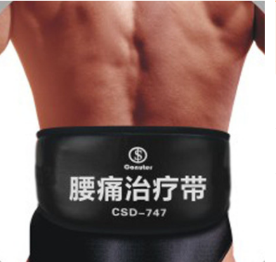 医用腰椎间盘突出护腰带腰痛治疗带中频治疗仪按摩器腰肌劳肌理疗图3