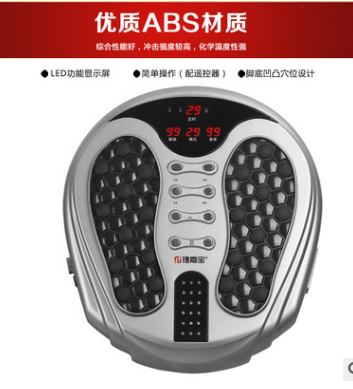 安全家用送父母脚底按摩器按摩脚缓解疲劳摇控十年品牌支持厂代发图2