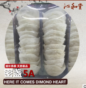 【沁和堂】马来西亚有证5A级优质燕窝产地货源原料轻毛燕窝批发图3
