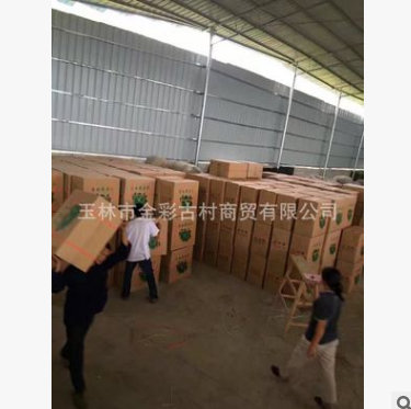 罗汉果 神仙果 止咳润肺 产地直销 新货4.9一盒包邮5盒起包邮图2