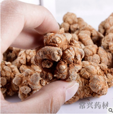云南三七水洗本色三七 田七云南特级天然有机三七 正宗田七头图1