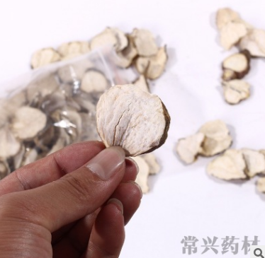 云南丽江黑玛卡干片 天然有机秘鲁玛咖片 植物原药材批发图2