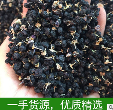 青海柴达木黑枸杞花青素之王黑枸杞真宗野生无添加天热黑枸杞批发图2