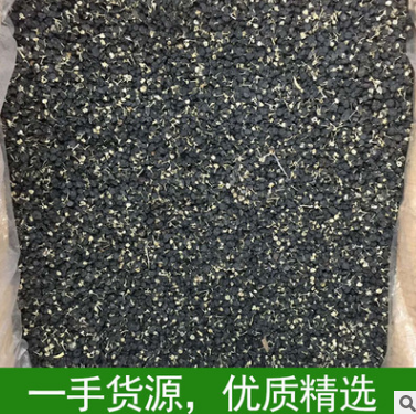 新疆野生黑枸杞 天热滋补枸杞子 无添加特级黑枸杞枸杞子厂家批发图1