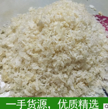 天然燕窝印尼白燕碎热卖燕条官燕丝孕妇宝宝老人男女营养厂家批发图2