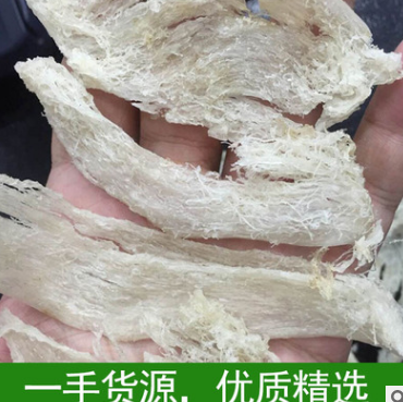 产地直销燕窝正品批发 大密条 印尼燕窝 纯天然人工挑毛图3