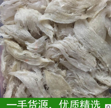产地直销燕窝正品批发 大密条 印尼燕窝 纯天然人工挑毛图2