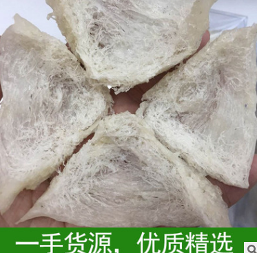 厂家直销燕窝产地批发印尼纯天然燕窝纯正人工干挑三角盏燕窝批发图3