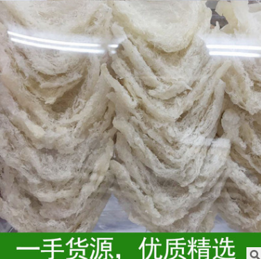 厂家直销燕窝产地批发印尼纯天然燕窝纯正人工干挑三角盏燕窝批发图1