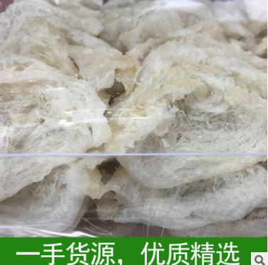 厂家直销燕窝产地批发印尼纯天然燕窝纯正人工干挑三角盏燕窝批发图2