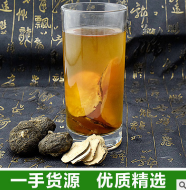厂家直销秘鲁玛卡 进口秘鲁玛卡 天然黑玛卡PERU MACA抗疲劳批发图2