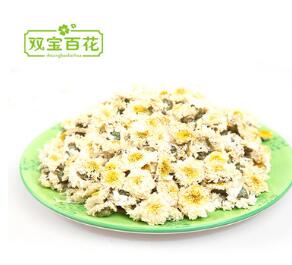 优质贡菊花批发 白菊 贡菊花茶 菊花茶图3