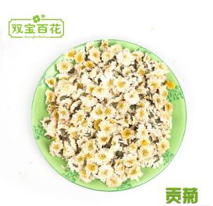 厂家直销批发 广西苡仁米 薏米 仁 纯天然薏米 散装 碎薏米药食图1
