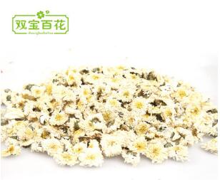 优质贡菊花批发 白菊 贡菊花茶 菊花茶图1
