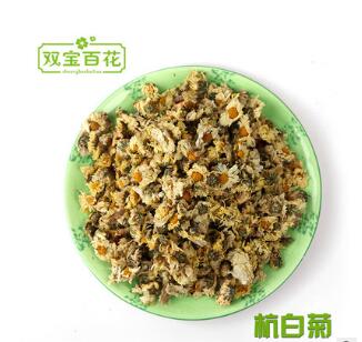 桐乡 杭白菊 散装杭白菊 朵菊胎菊图1