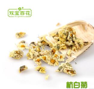 桐乡 杭白菊 散装杭白菊 朵菊胎菊图2