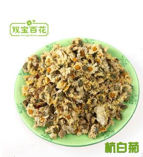 桐乡 杭白菊 散装杭白菊 朵菊胎菊图3