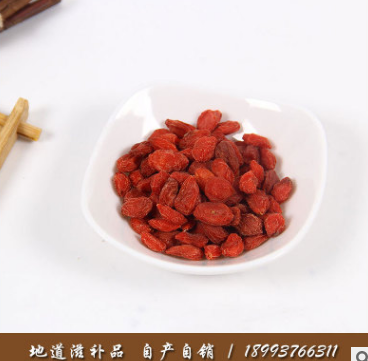精选优质红枸杞颗粒大180粒/50g 瓜州枸杞子 特大枸杞贡果批发图3