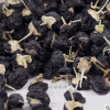 天然野生黑枸杞新疆中药材品质保障特级黑枸杞子茶