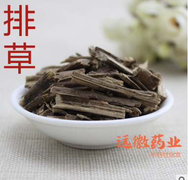 排草 香排草 中药材 选装货 大货供应图3