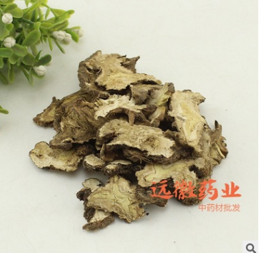 中药材 蒲公英根 婆婆丁根 抓药 代发货 药店供货图2
