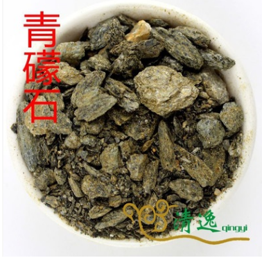 青礞石 中药材 青蒙石 礞石 烂石 按方抓药 药店供货图3