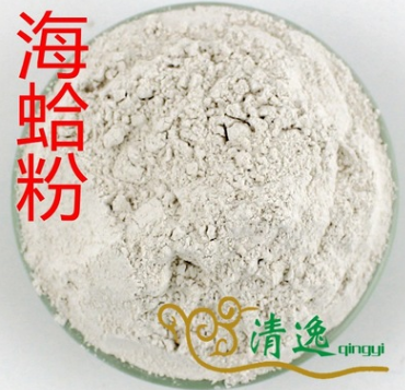 海蛤粉 煅海蛤 文蛤粉 中药材 按方抓药 代发货 药店供货图3