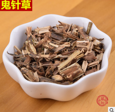 正品鬼针草 野生三叶鬼针草 中药材 1千克 供应批发图1