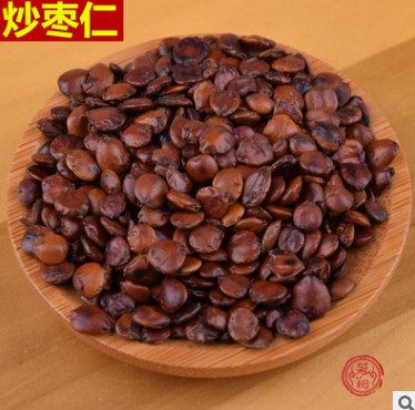 正品酸枣仁 炒枣仁 炒山枣仁 1千克 中药材图2