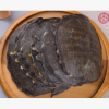 带肉鳖甲壳 完整生鳖甲 9.9元一个 大个甲鱼壳 自然晾干 中药材
