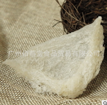 批发 马来西亚进口有证燕窝 干挑燕盏 天然5A三角燕盏 厂家货源图1