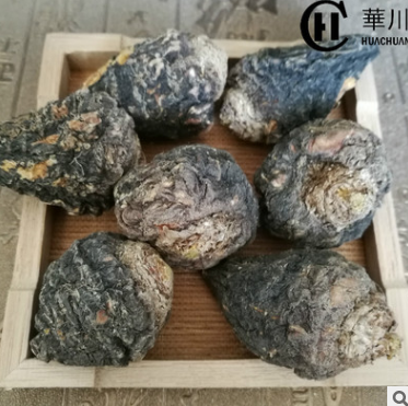 云南黑玛咖干果大货批发 黑玛卡现货一件代发 新货黑玛咖片图1