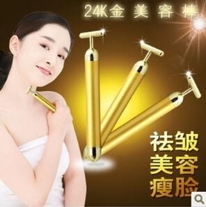 24K黄金能量祛皱护肤美白美容棒 电动瘦脸按摩美容仪美容电子设备图3