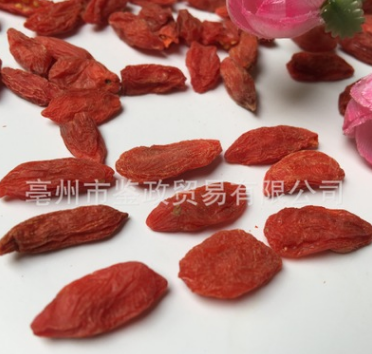 宁夏 中宁 枸杞 籽 280粒免洗 红 枸杞 500g袋装 2016无熏染图3