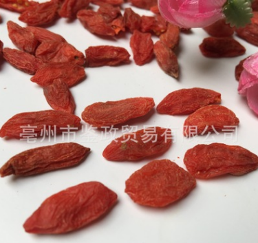 宁夏 中宁 枸杞 籽 280粒免洗 红 枸杞 500g袋装 2016无熏染图2