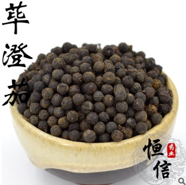 冷背药材批发 木姜子 荜澄茄 山苍子、山鸡椒、山香椒 量大从优图3