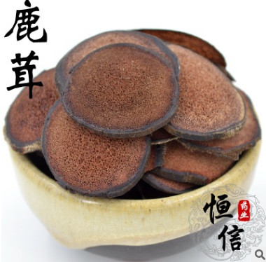 批发中药材 鹿茸片 正品直批 新店低价酬宾药材店茸片中药鹿茸片图3