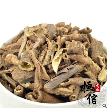 批发供应中药材香 五加皮 优质正品 新店低价酬宾图1