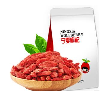 宁夏枸杞 枸杞子宁夏 280粒250克/袋 枸杞子图1